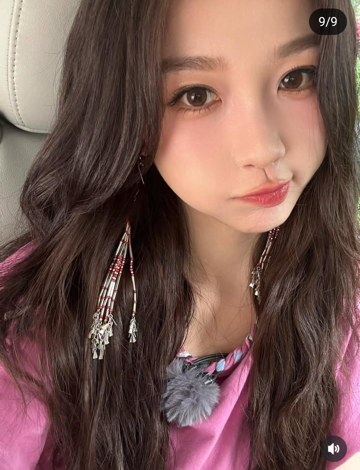 Latest photo of Esther Yu