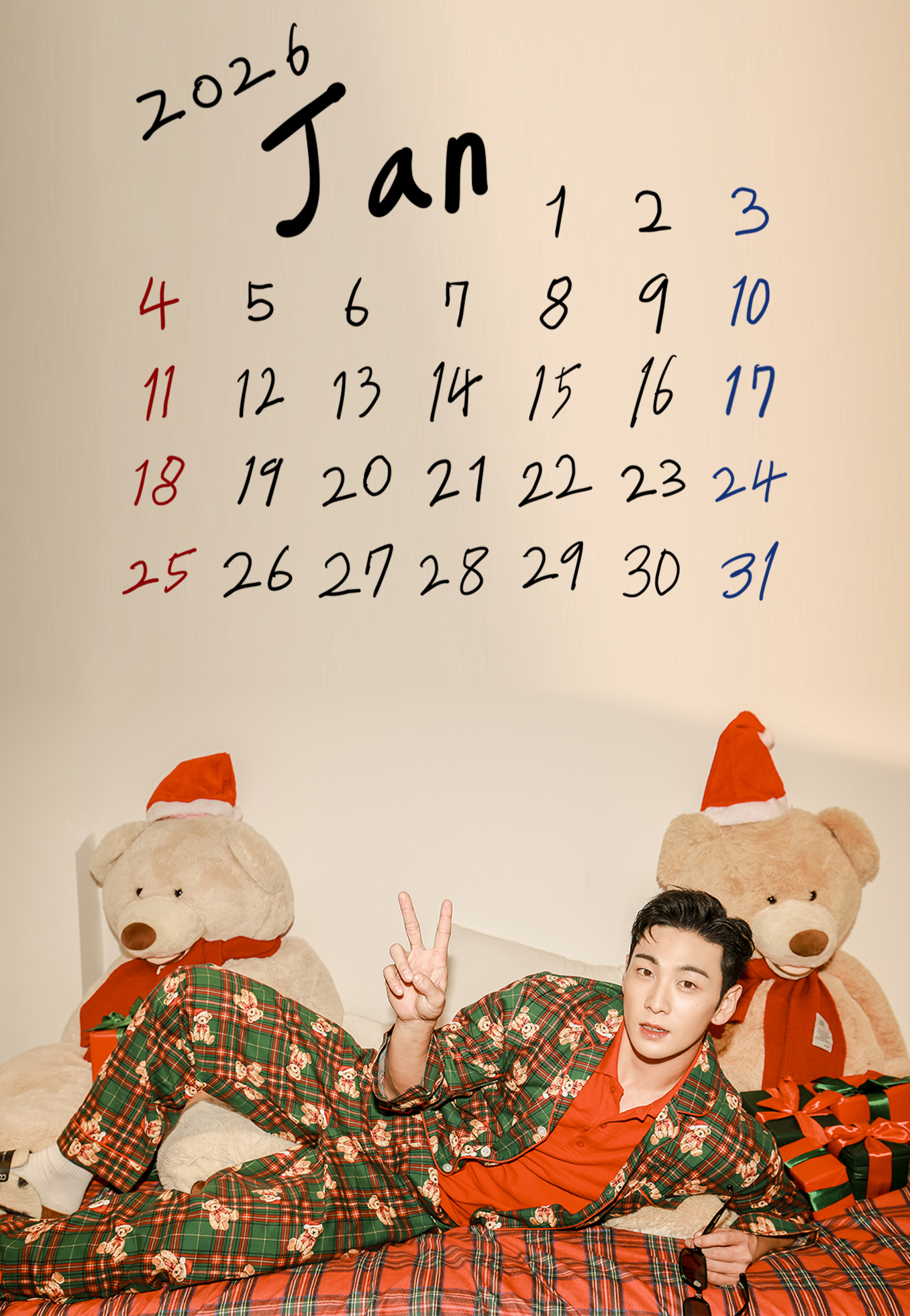 백호 최근 활동샷