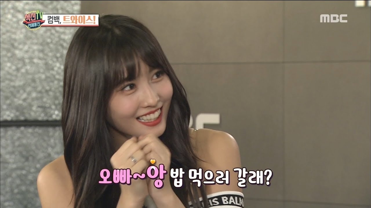 Behind-the-scenes cut of Tzuyu (TWICE)