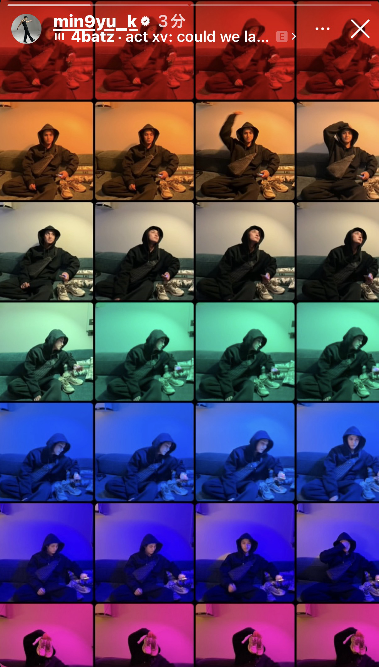 Fandom-recommended wallpaper image of Mingyu (SEVENTEEN)