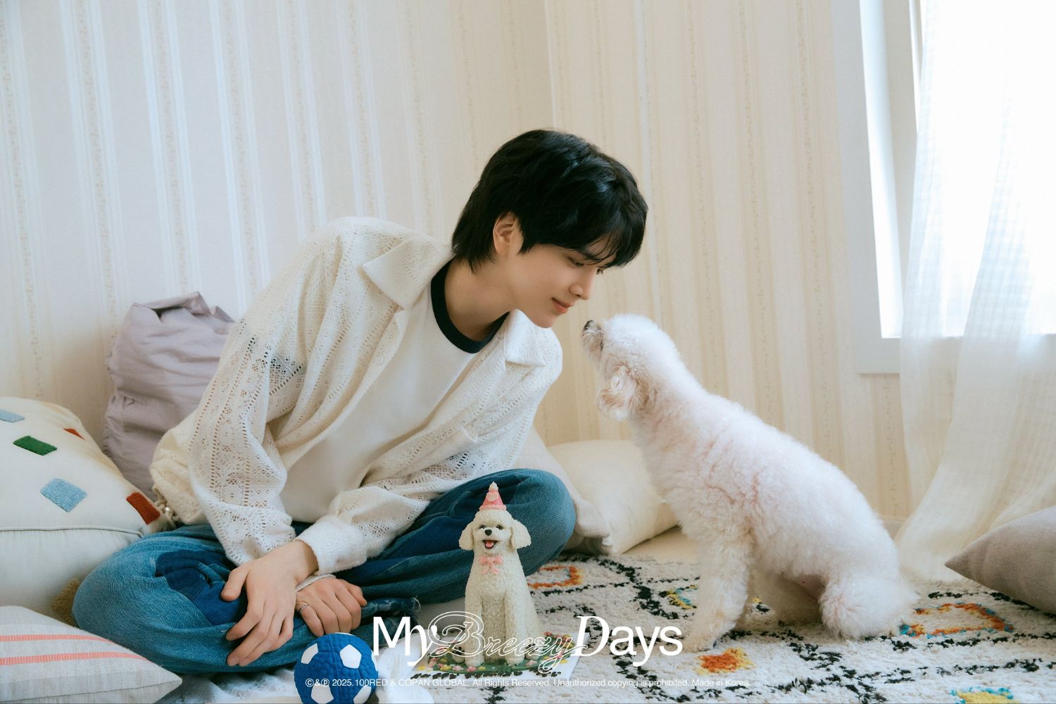 A moment captured by Younghoon (THE BOYZ)'s fan