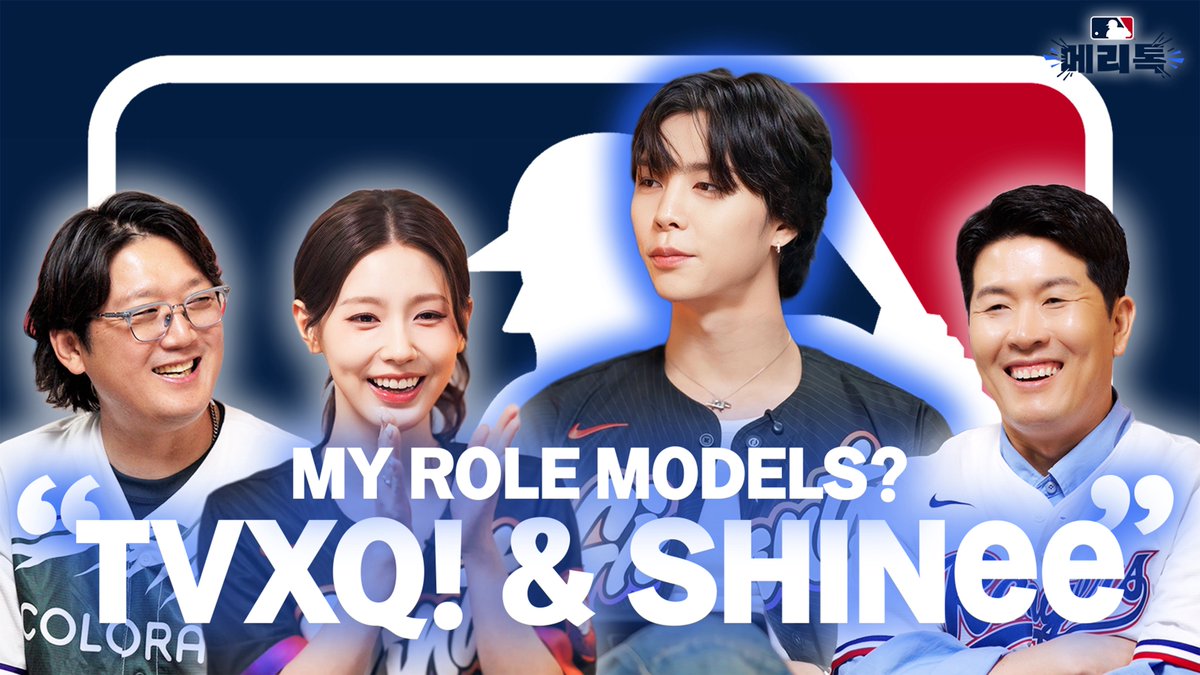 NCT의 비하인드 컷