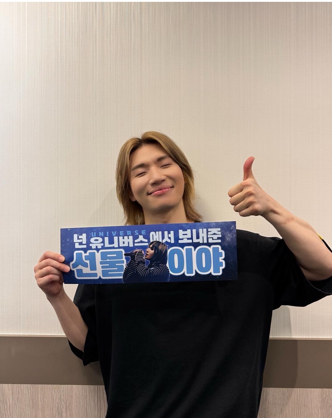 Behind-the-scenes cut of Daesung (BIGBANG)