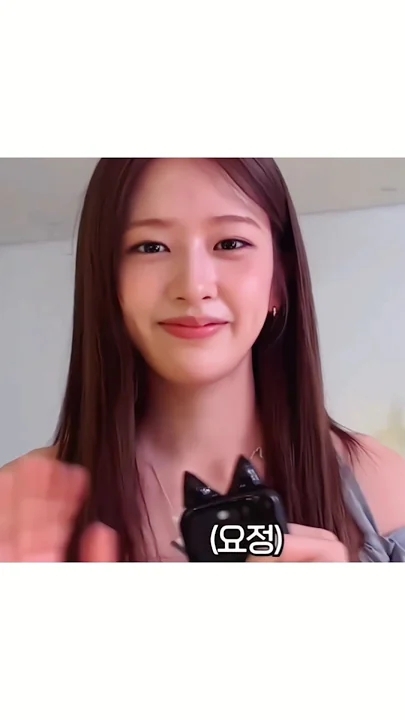 Fandom-recommended wallpaper image of An Yujin (IVE)