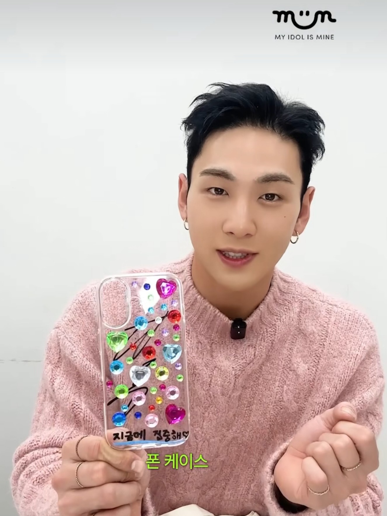 ベクホの最新写真