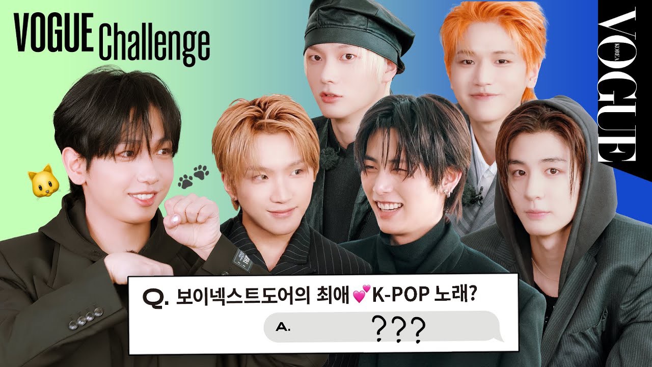 Recent activity shot of Leehan (BOYNEXTDOOR)