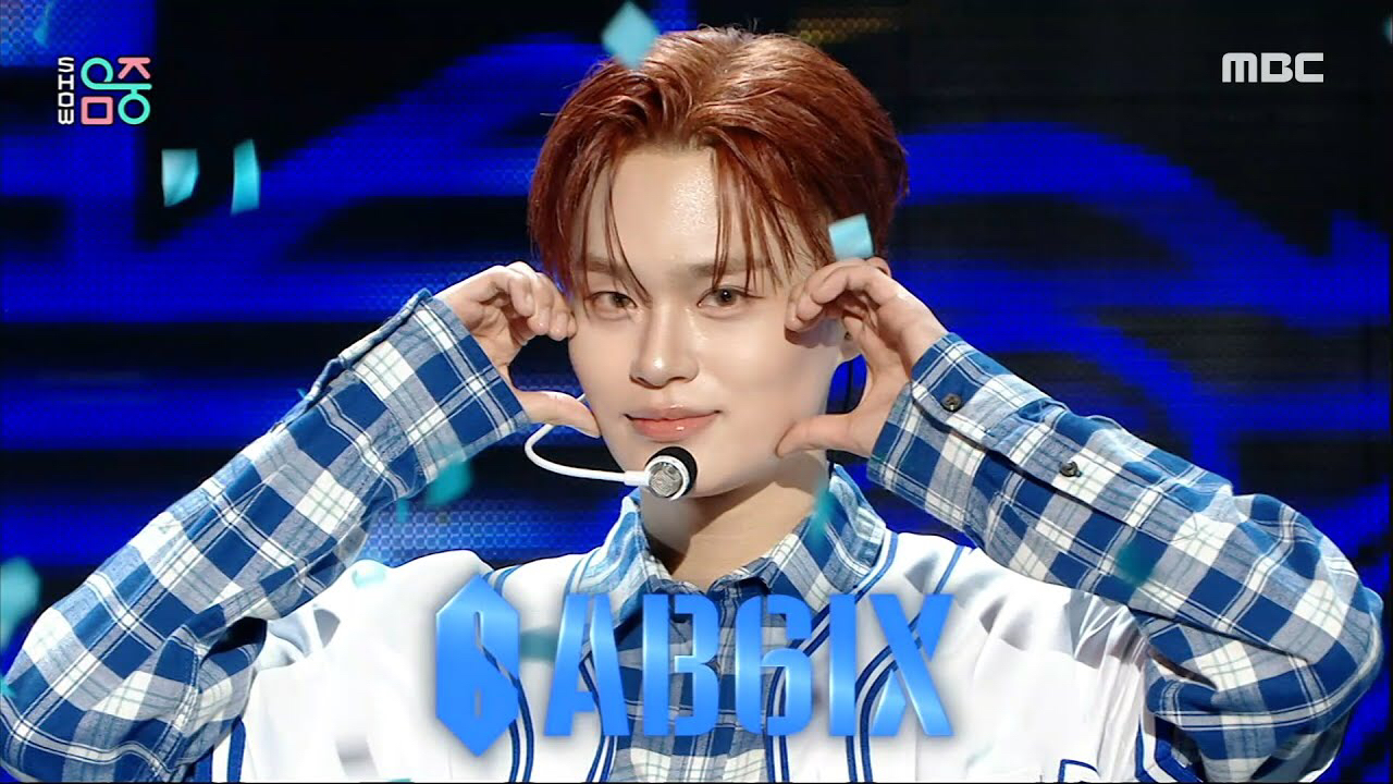 Recent activity shot of Lee Daehwi (AB6IX)