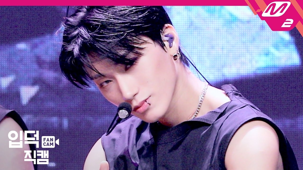 Latest photo of San (ATEEZ)