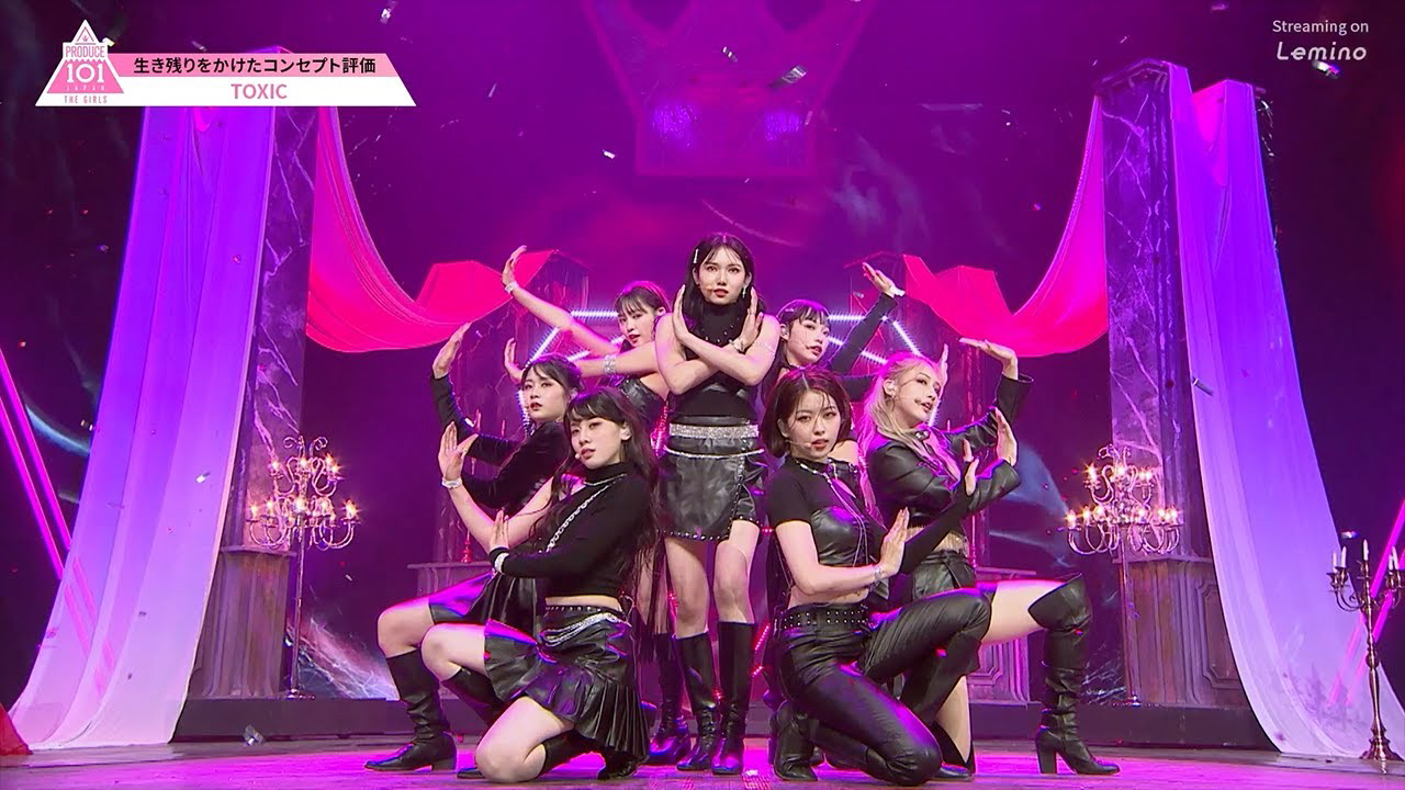 A moment captured by Takami Ayane (ME:I)'s fan