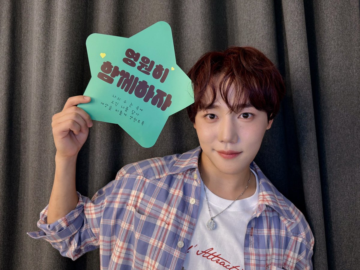 Latest photo of GoldenChild