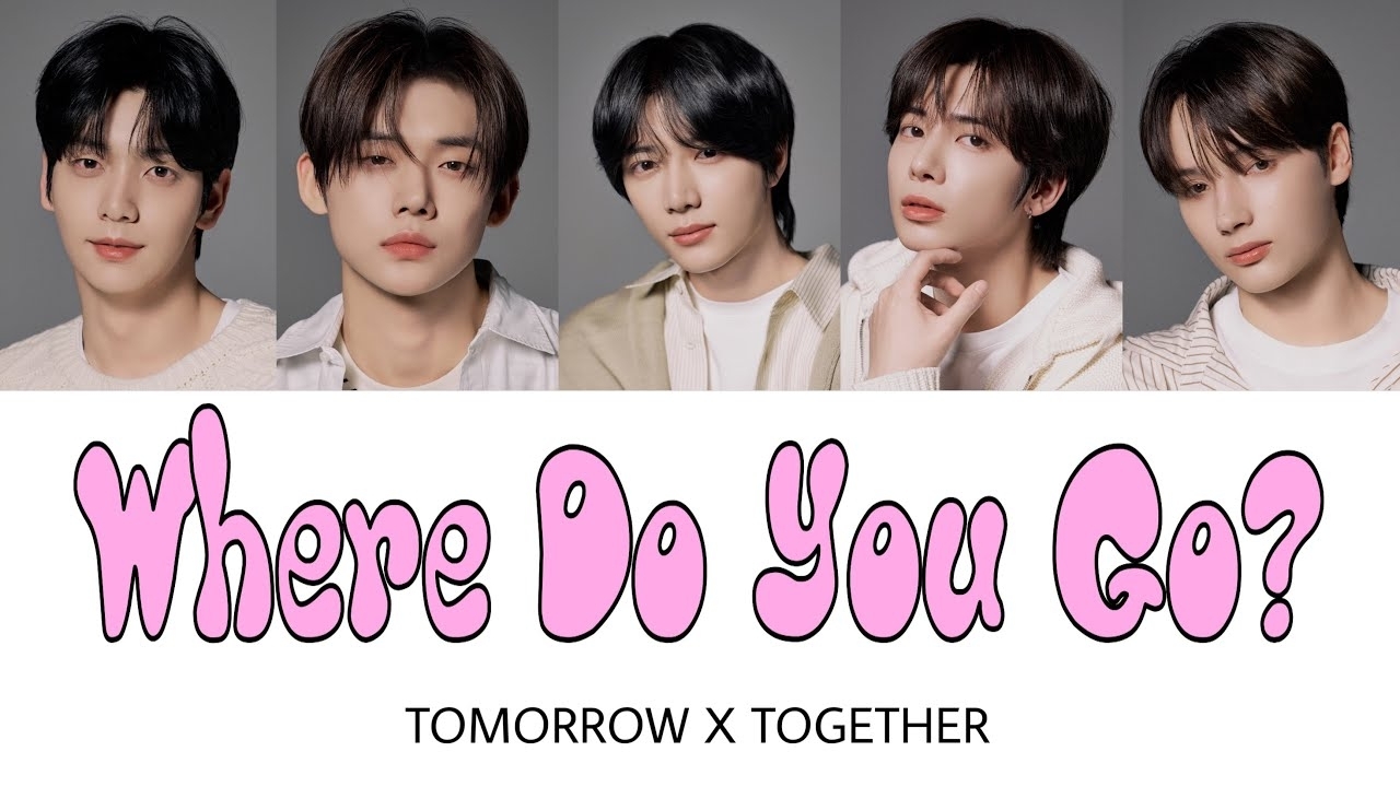 투모로우바이투게더 최근 활동샷