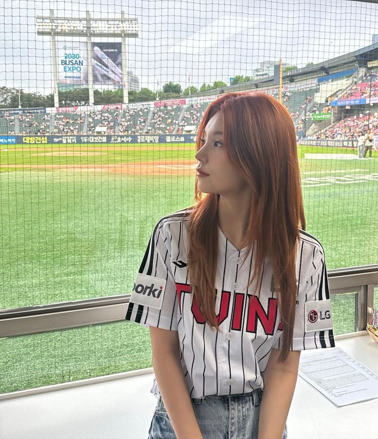 Recent activity shot of Yeji (ITZY)