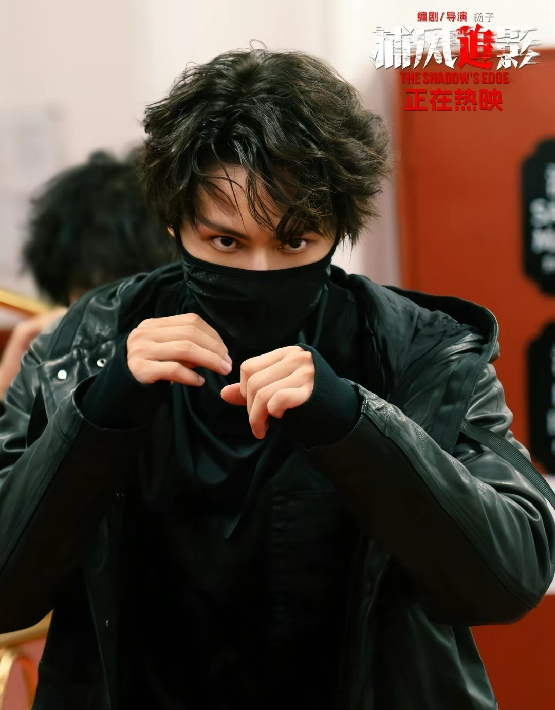 Latest photo of Jun (SEVENTEEN)