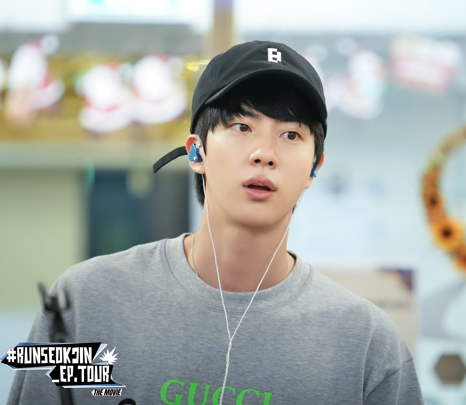 A moment captured by Jin (BTS)'s fan