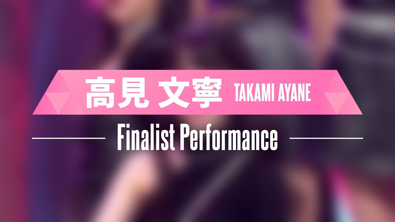 A moment captured by Takami Ayane (ME:I)'s fan