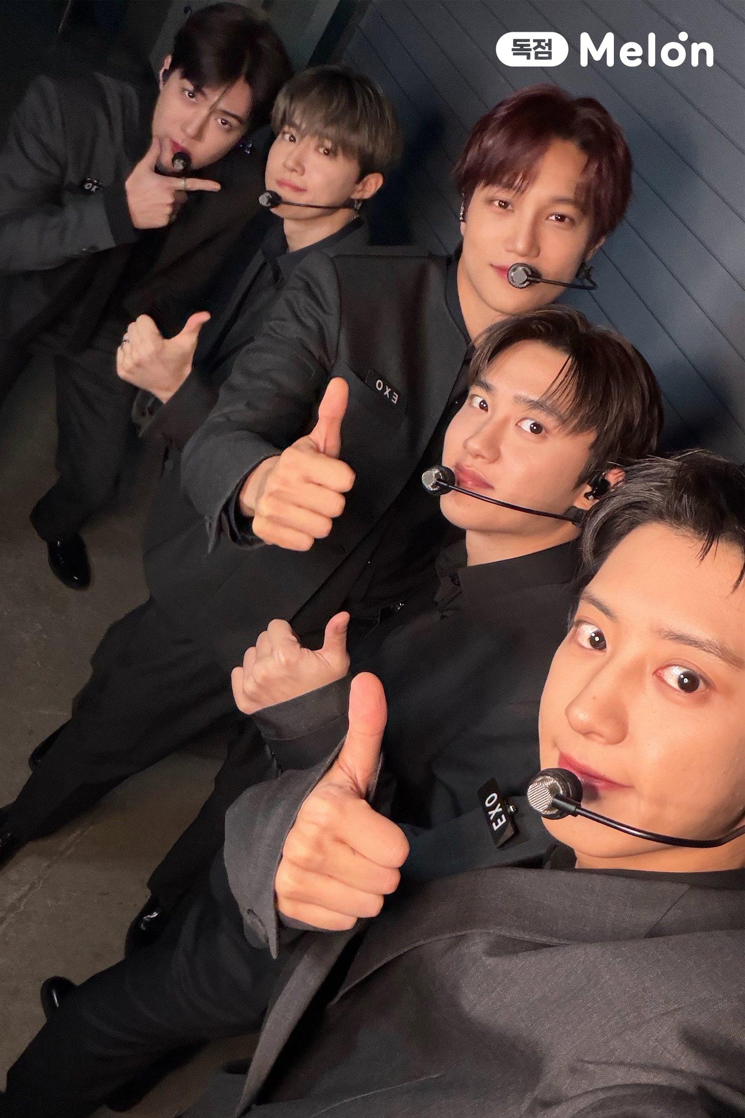 Foto aktivitas terbaru EXO