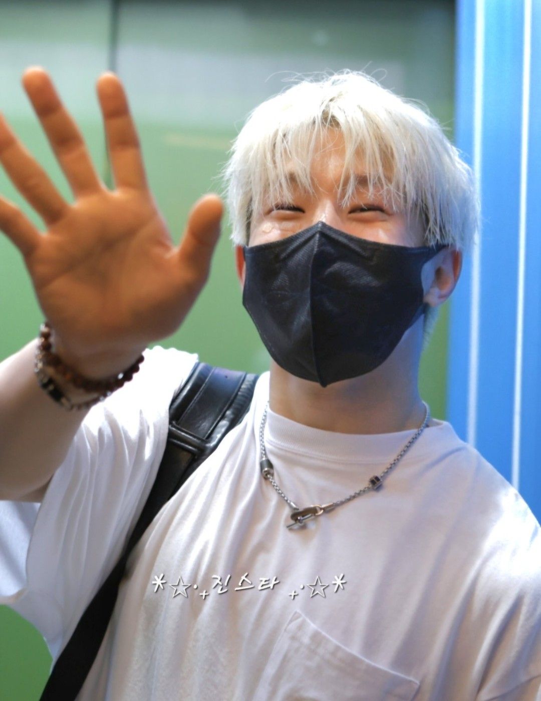 Recent activity shot of Jinjin (ASTRO)