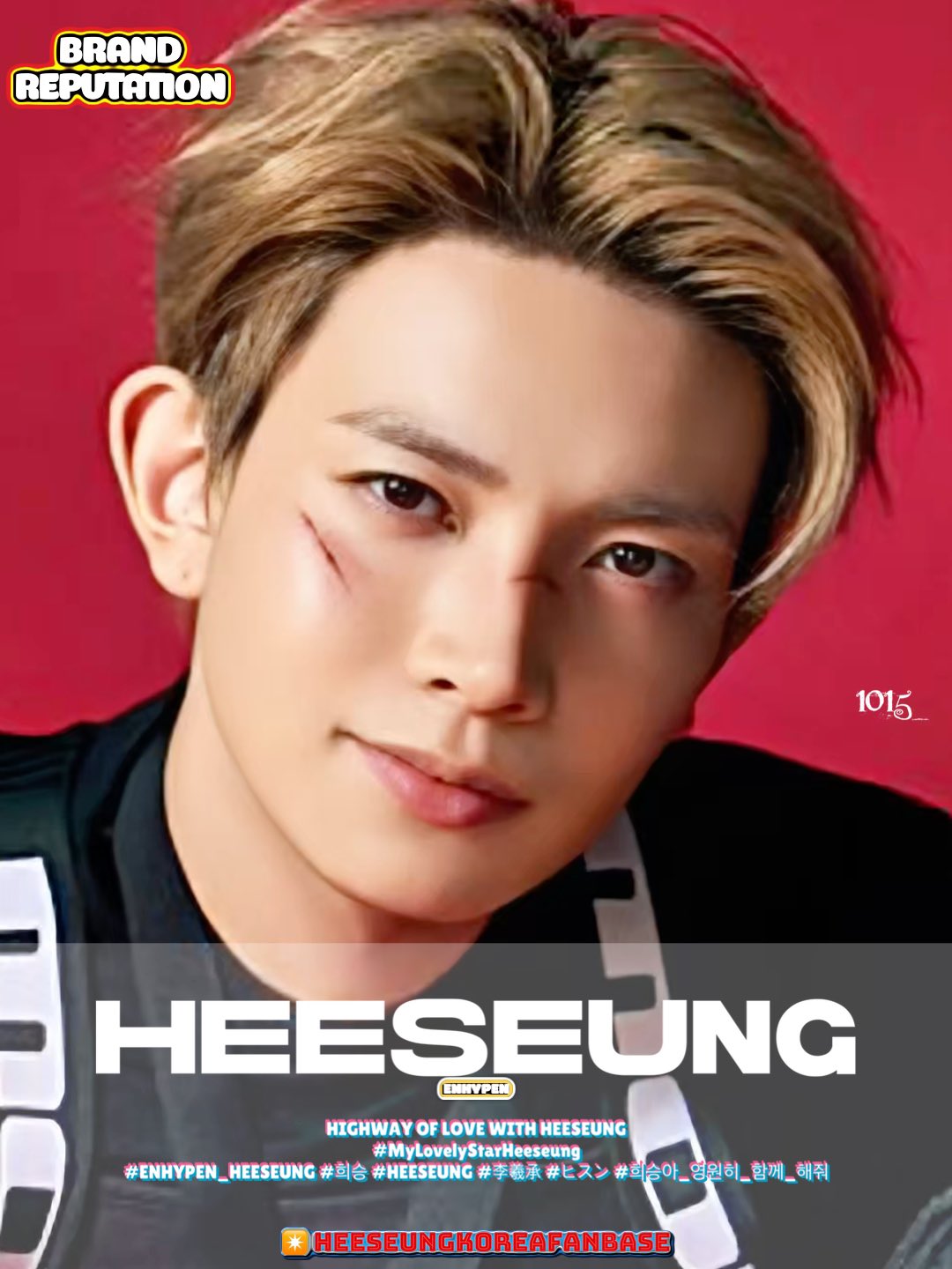 Recent activity shot of Heeseung (ENHYPEN)