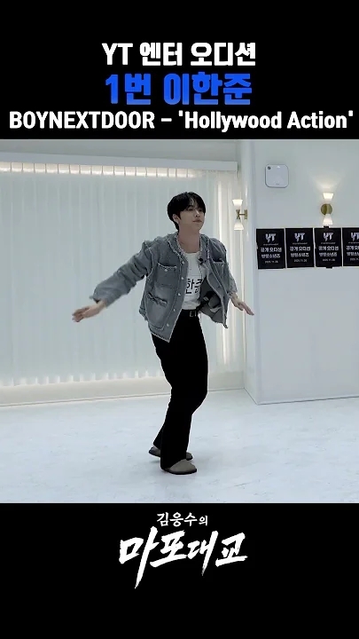 Latest photo of Hanjun (n.SSign)