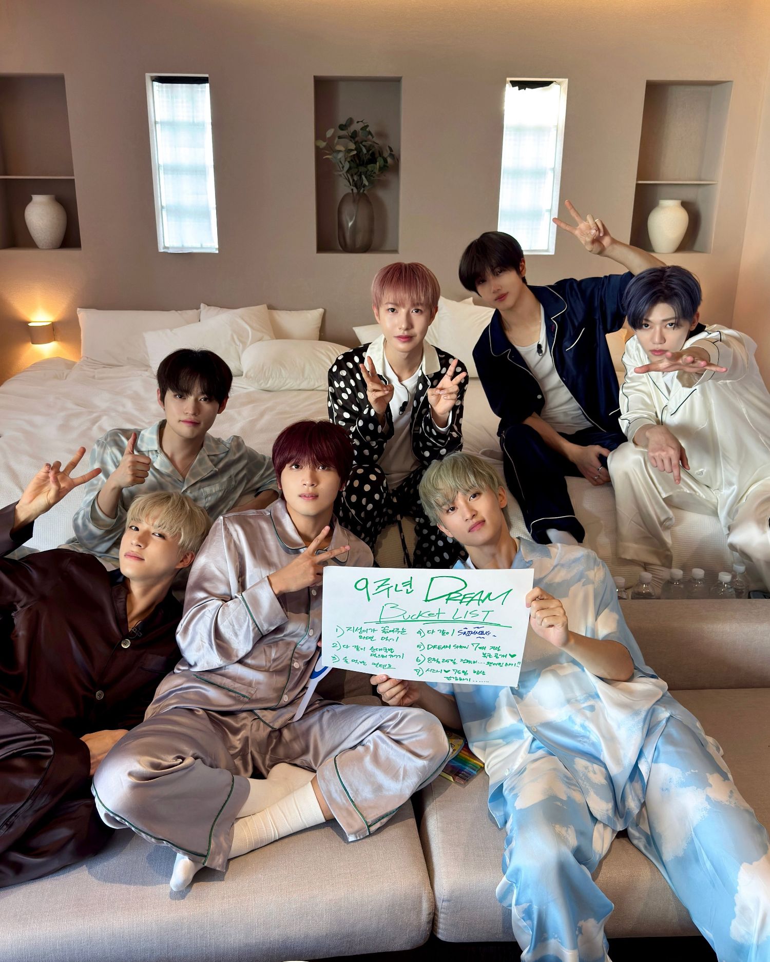 Behind-the-scenes cut of NCT DREAM