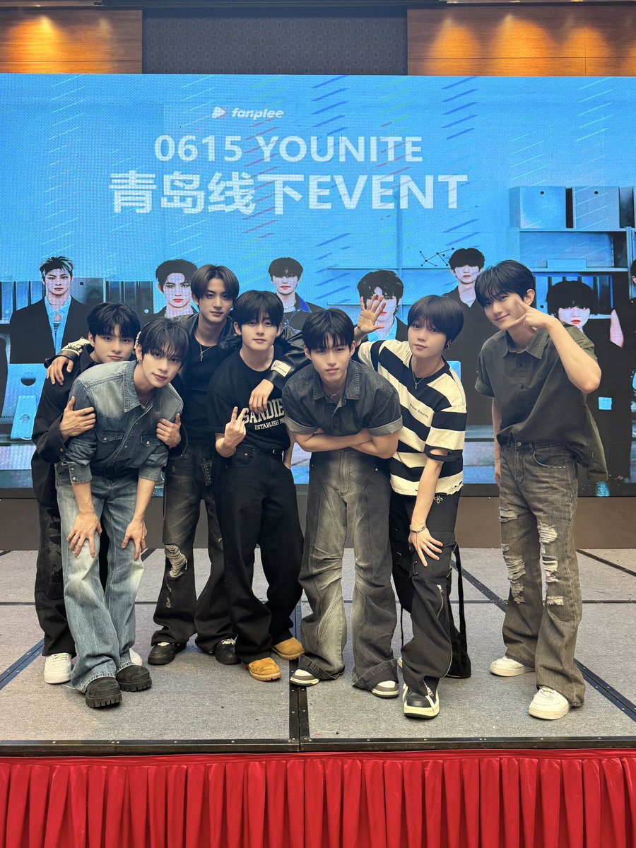 Behind-the-scenes cut of YOUNITE