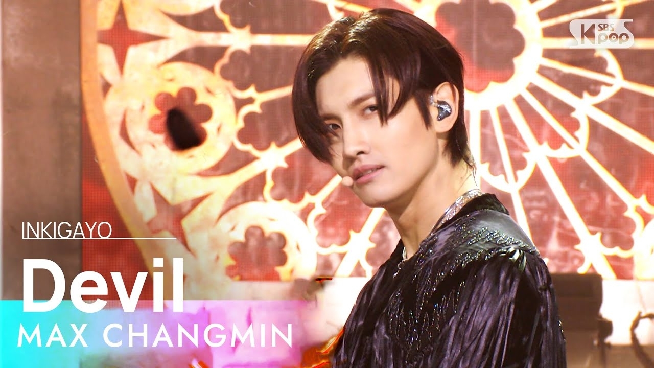 Latest photo of Max (TVXQ)
