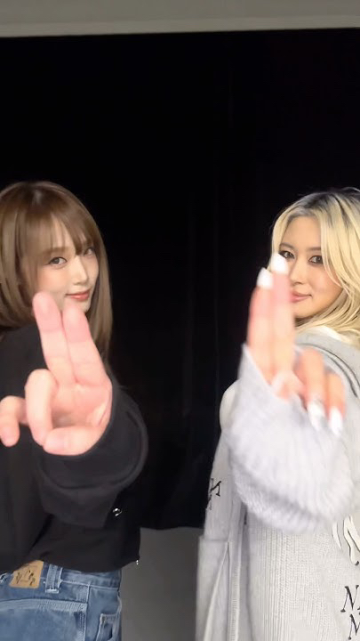 Recent activity shot of Choi Yena