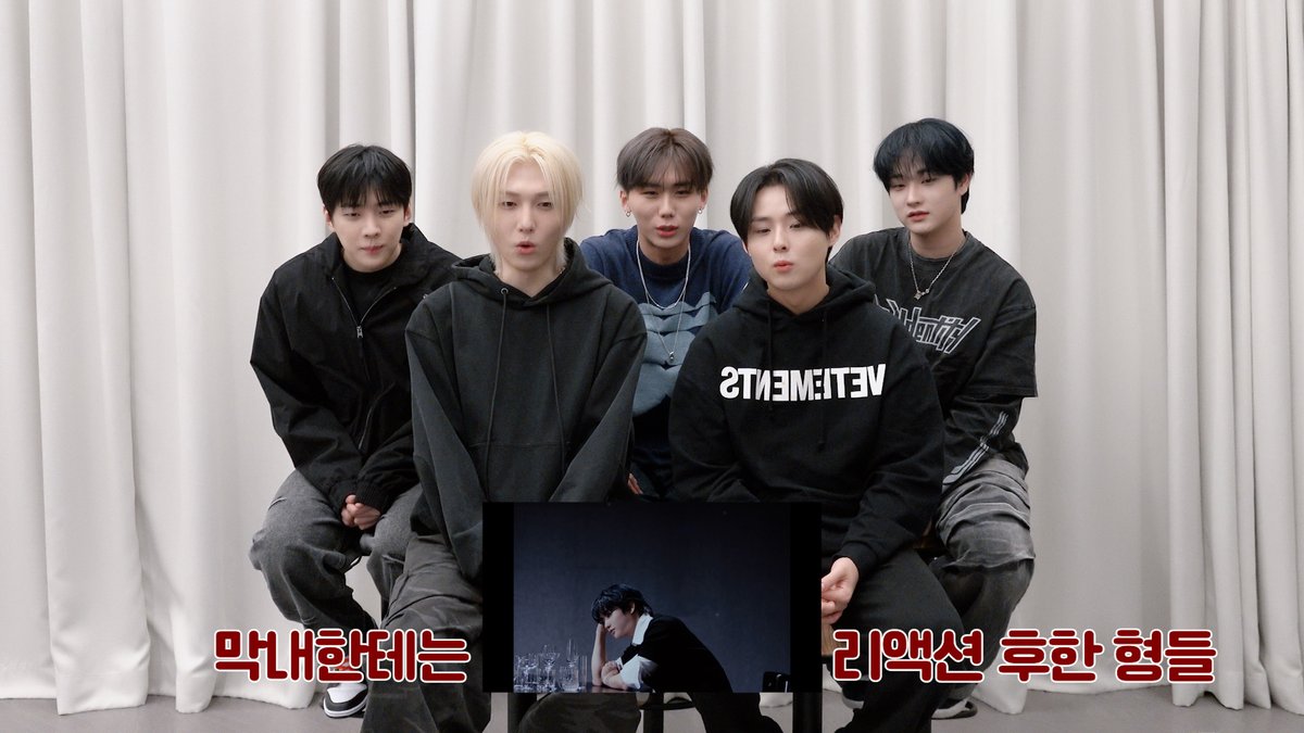 Recent activity shot of DKZ