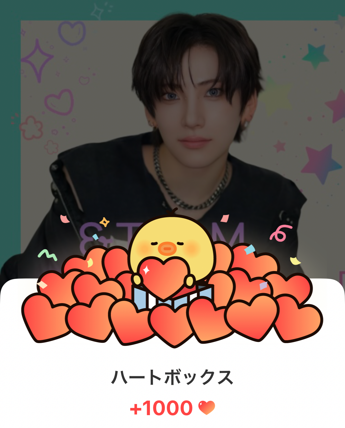 Behind-the-scenes cut of Yuma (&TEAM)