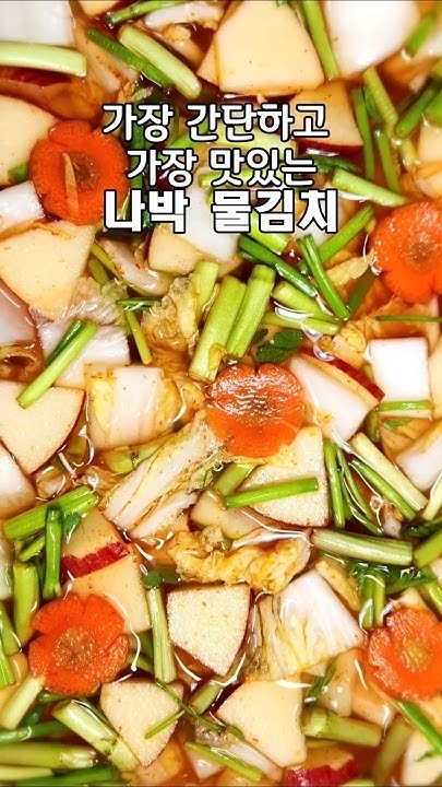 A moment captured by Eunhyuk (Super Junior)'s fan