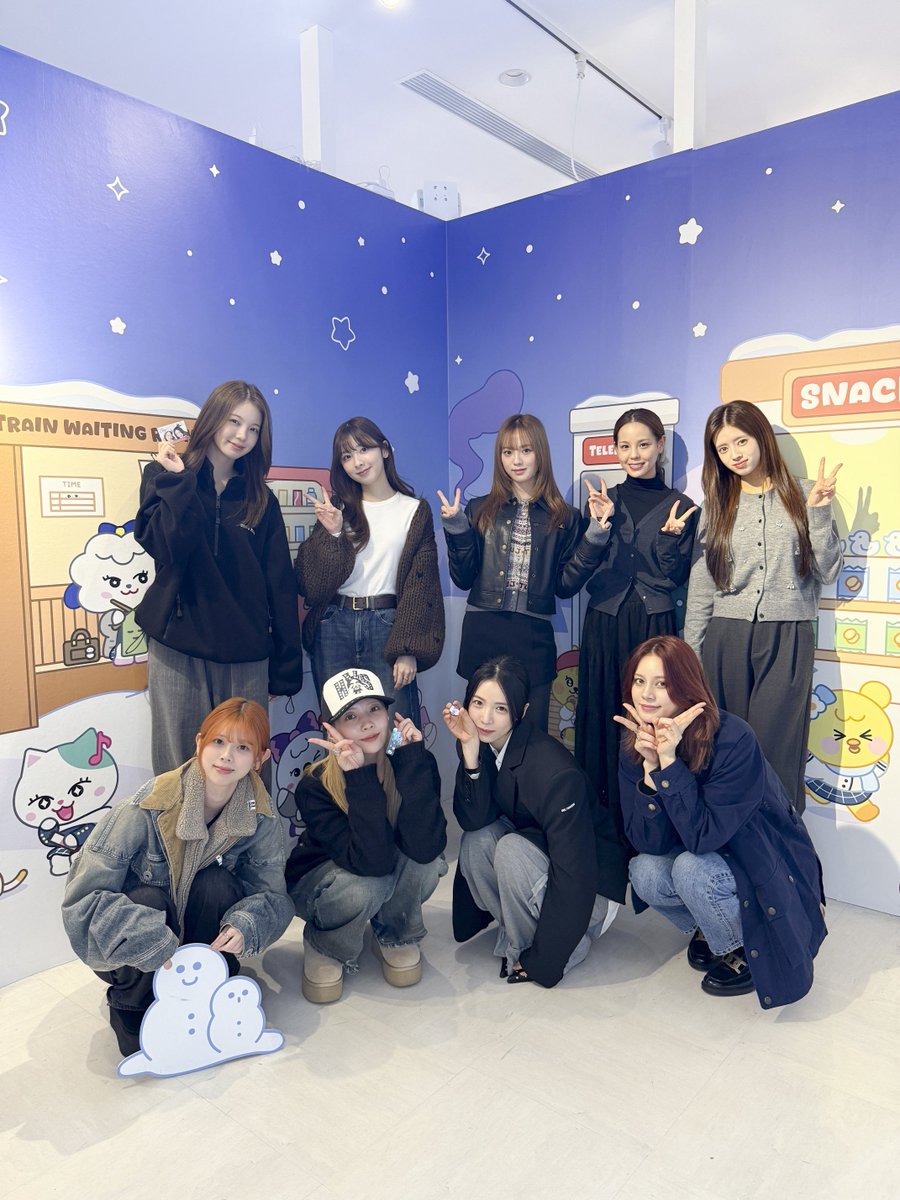 Recent activity shot of NiziU