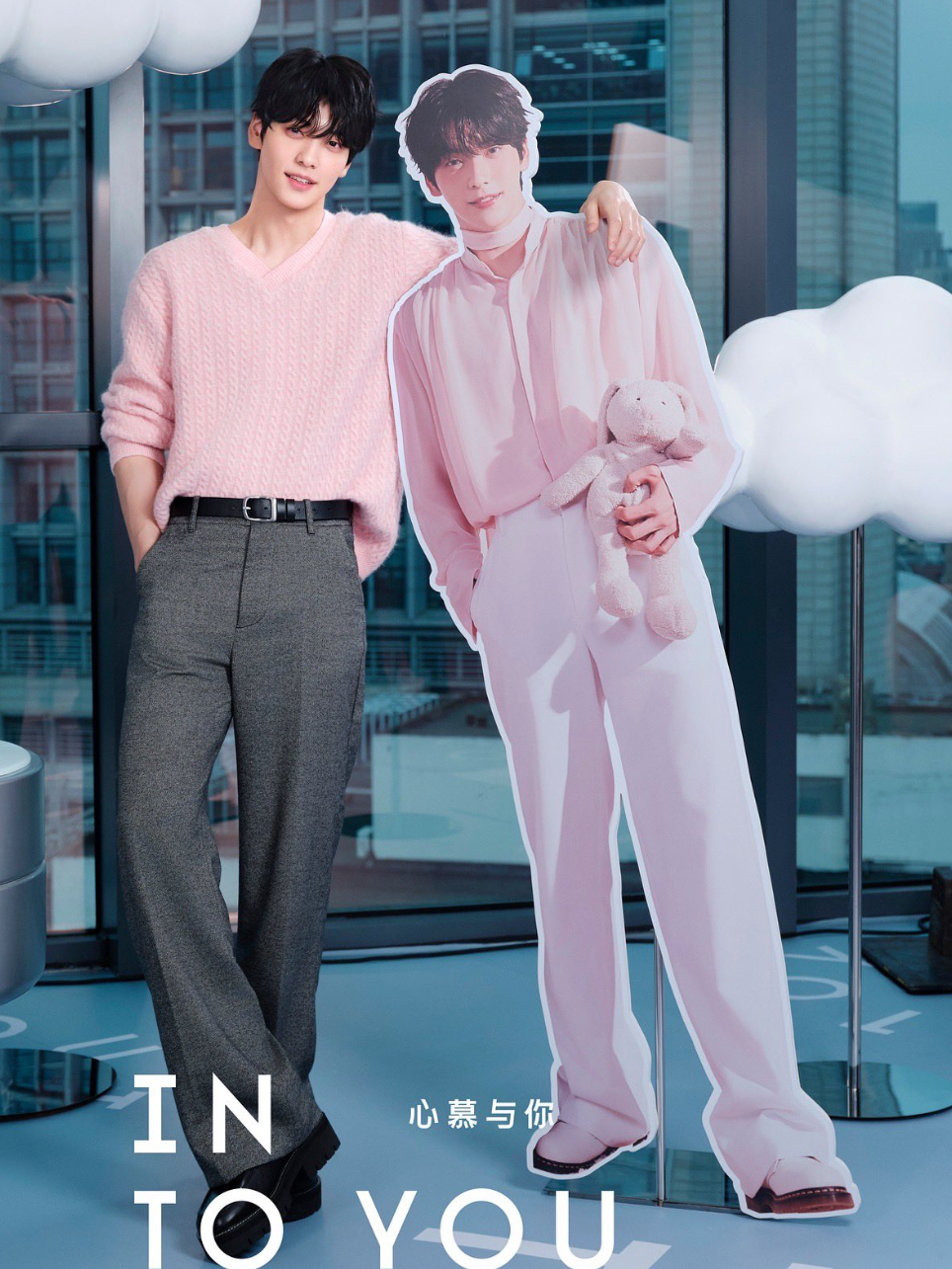 Behind-the-scenes cut of Soobin (TOMORROW X TOGETHER)