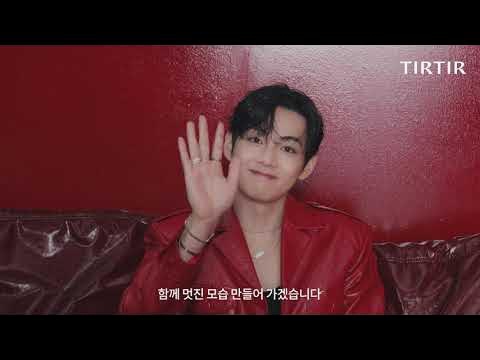 방탄소년단의 최신 사진