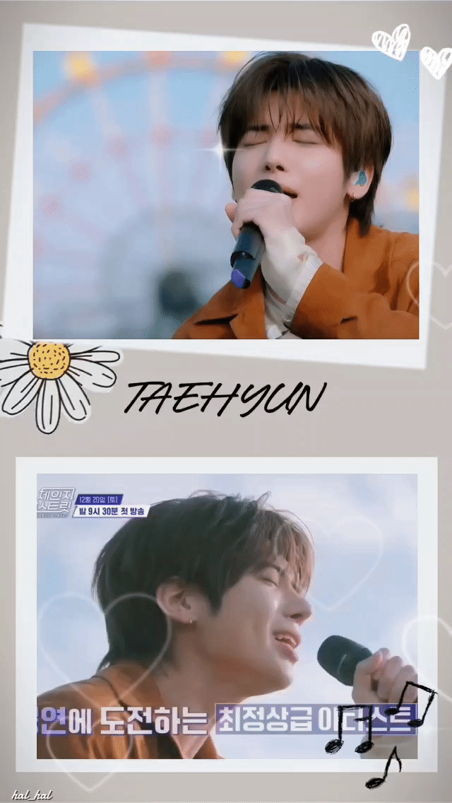 太显 (TOMORROW X TOGETHER)的最新照片