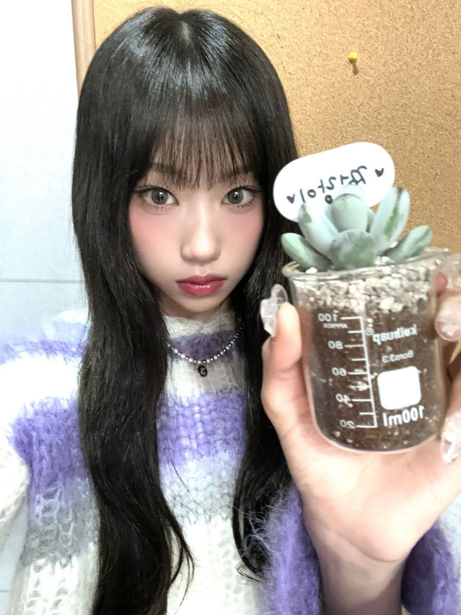 Behind-the-scenes cut of Choi Jungeun (izna)