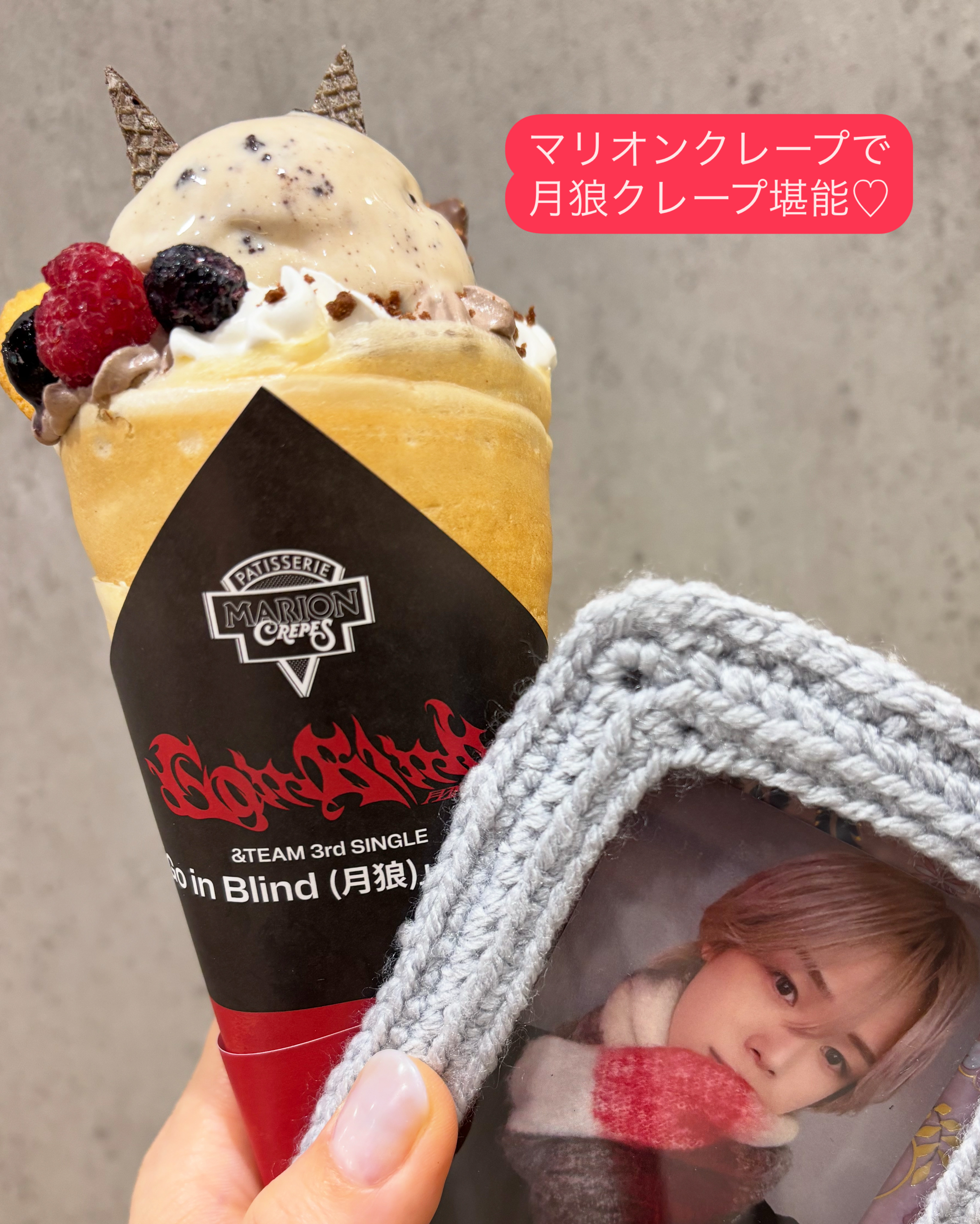 Latest photo of K (&TEAM)