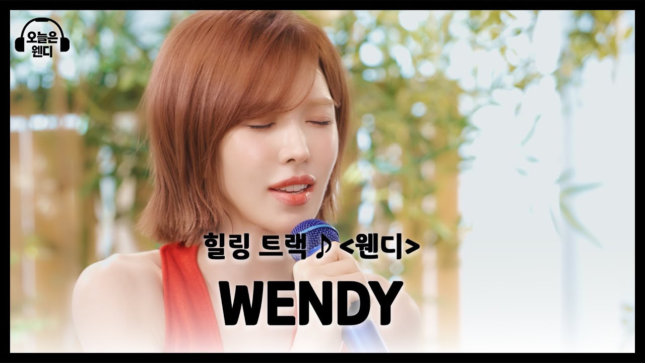 A moment captured by Red Velvet's fan
