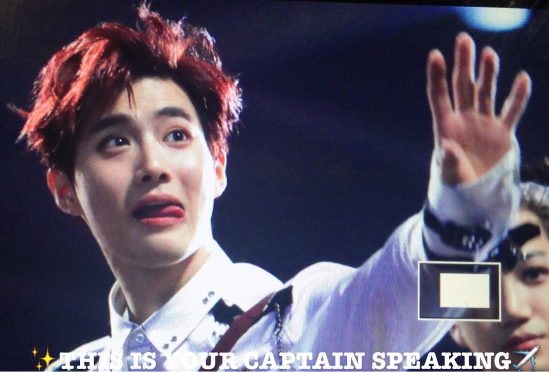 Recent activity shot of Suho (EXO)