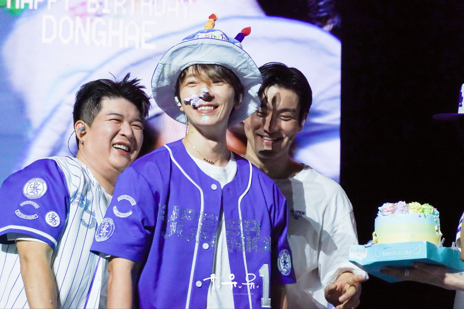 Latest photo of Donghae (Super Junior)