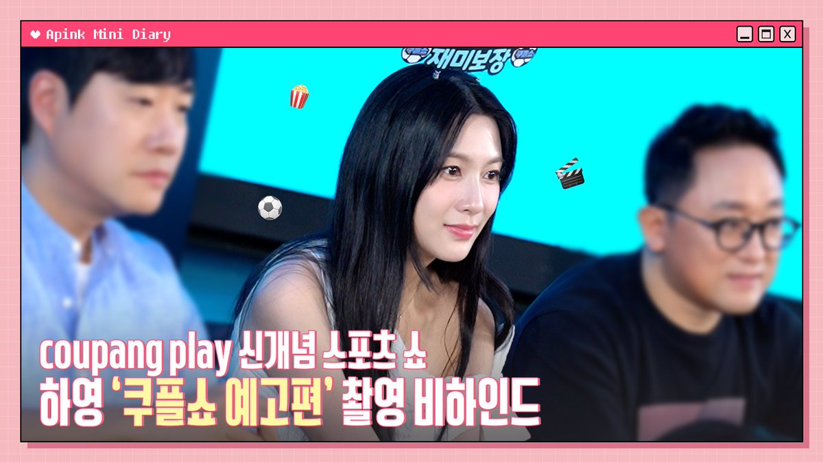 Potret di balik layar Apink