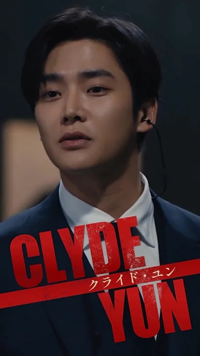 로운 팬이 찍은 순간