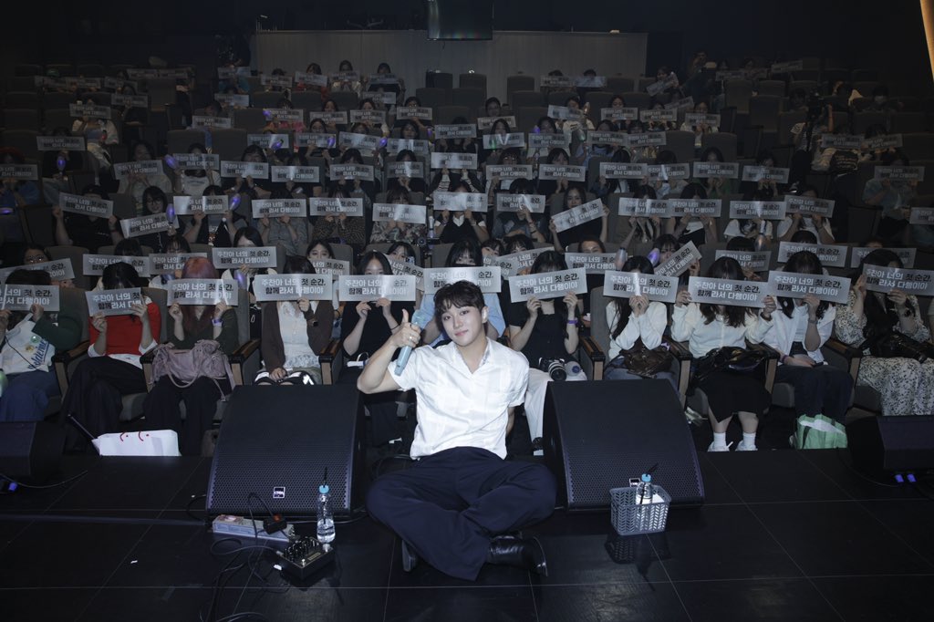 Recent activity shot of GoldenChild