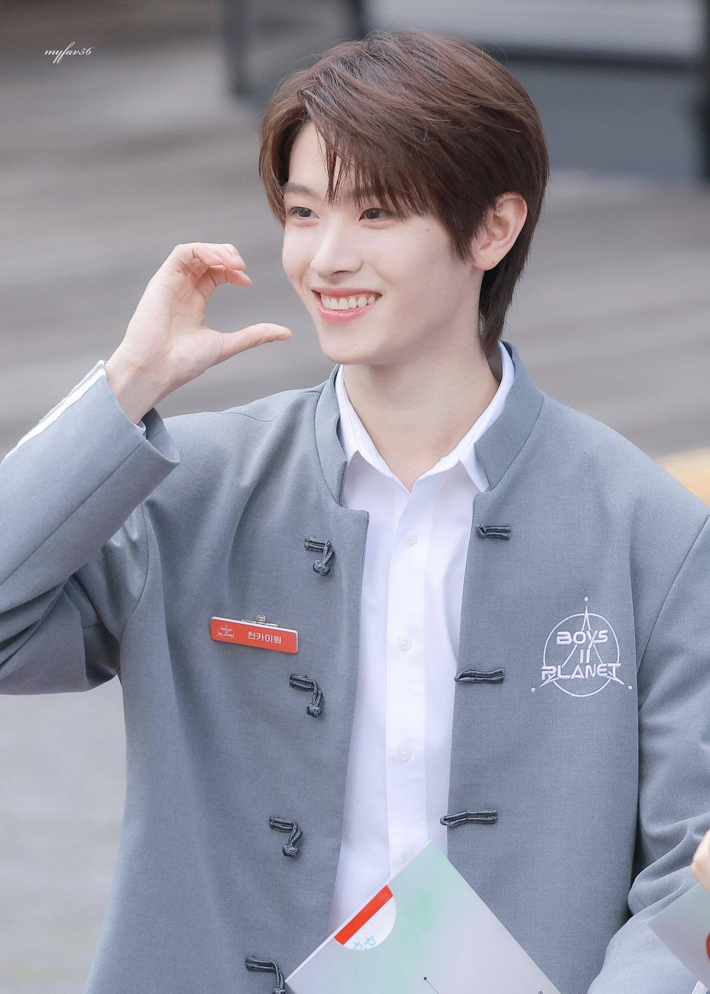Recent activity shot of Chen Kaiwen