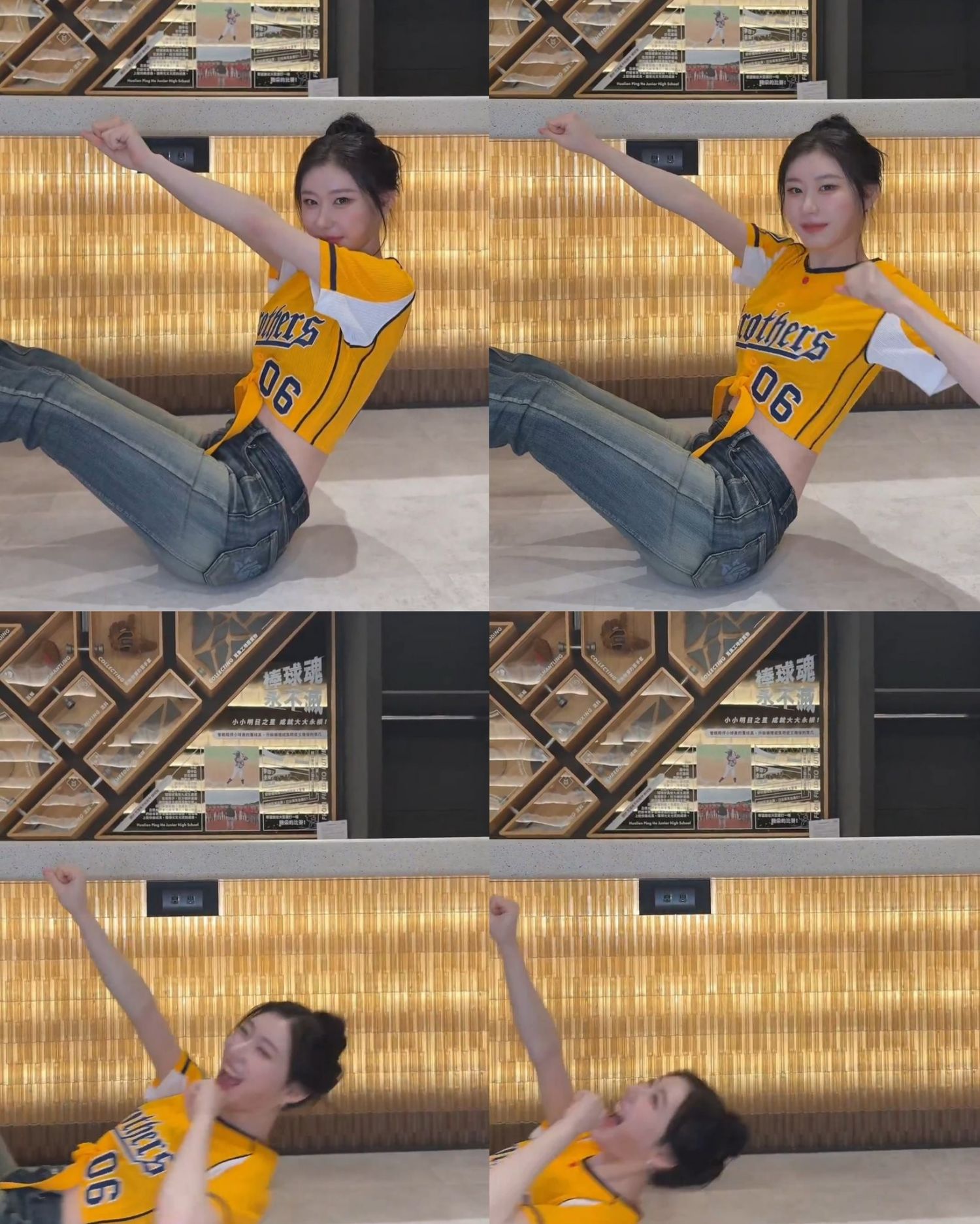 Latest photo of Chaeryeong (ITZY)