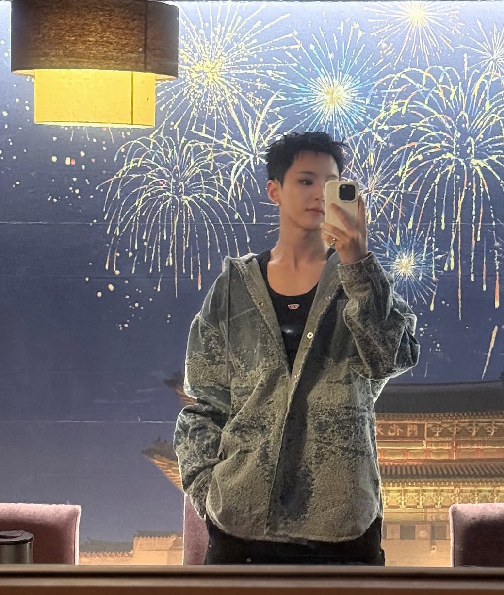 Recent activity shot of Hoshi (SEVENTEEN)