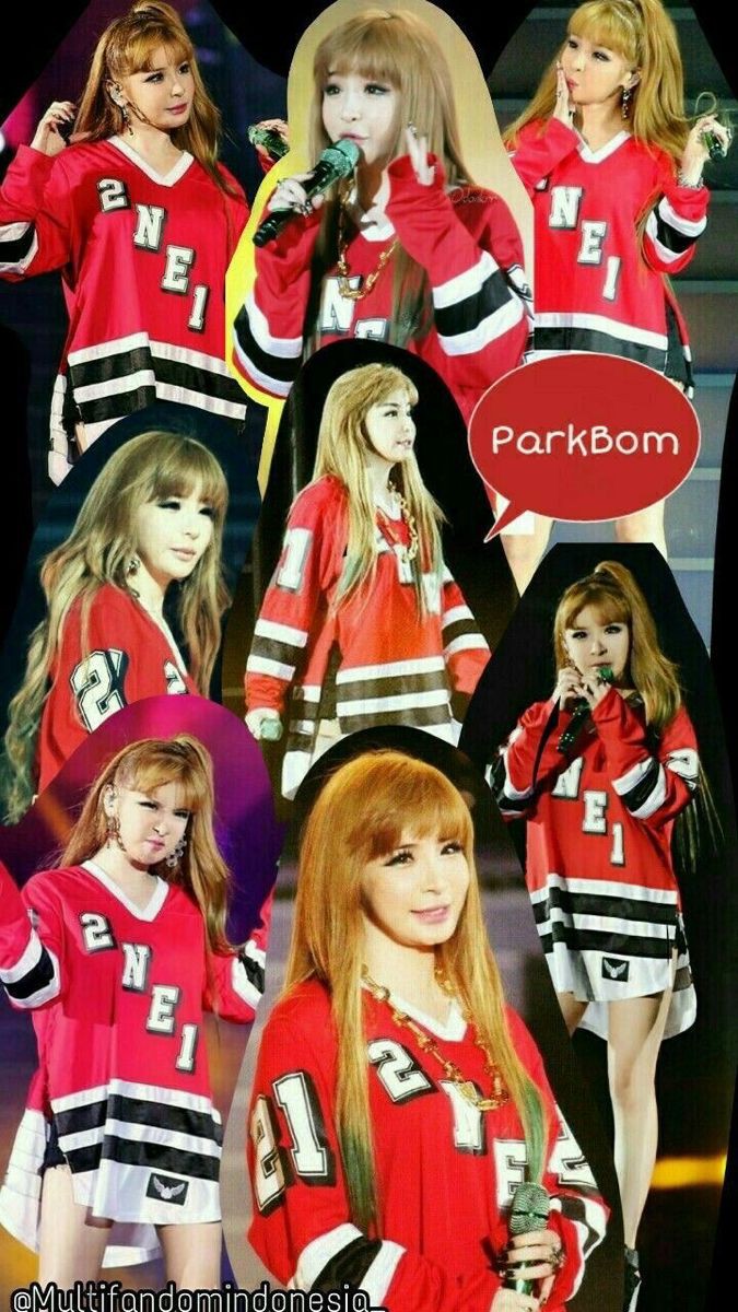 Latest photo of Park Bom (2NE1)