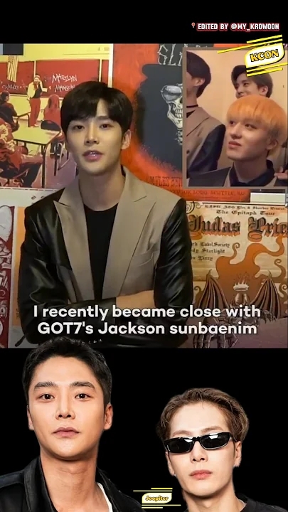 Recent activity shot of Rowoon