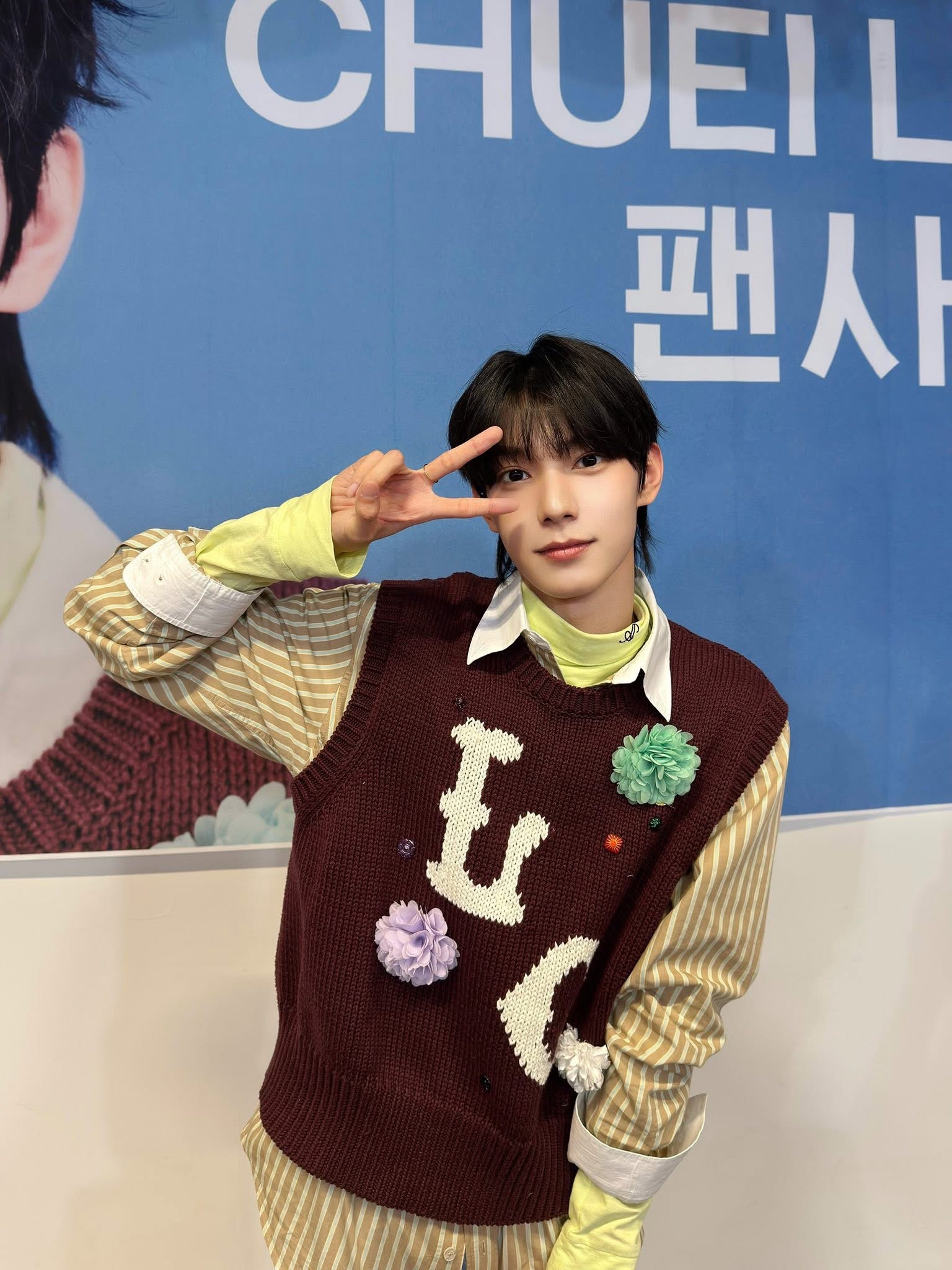 Behind-the-scenes cut of Chuei Liyu