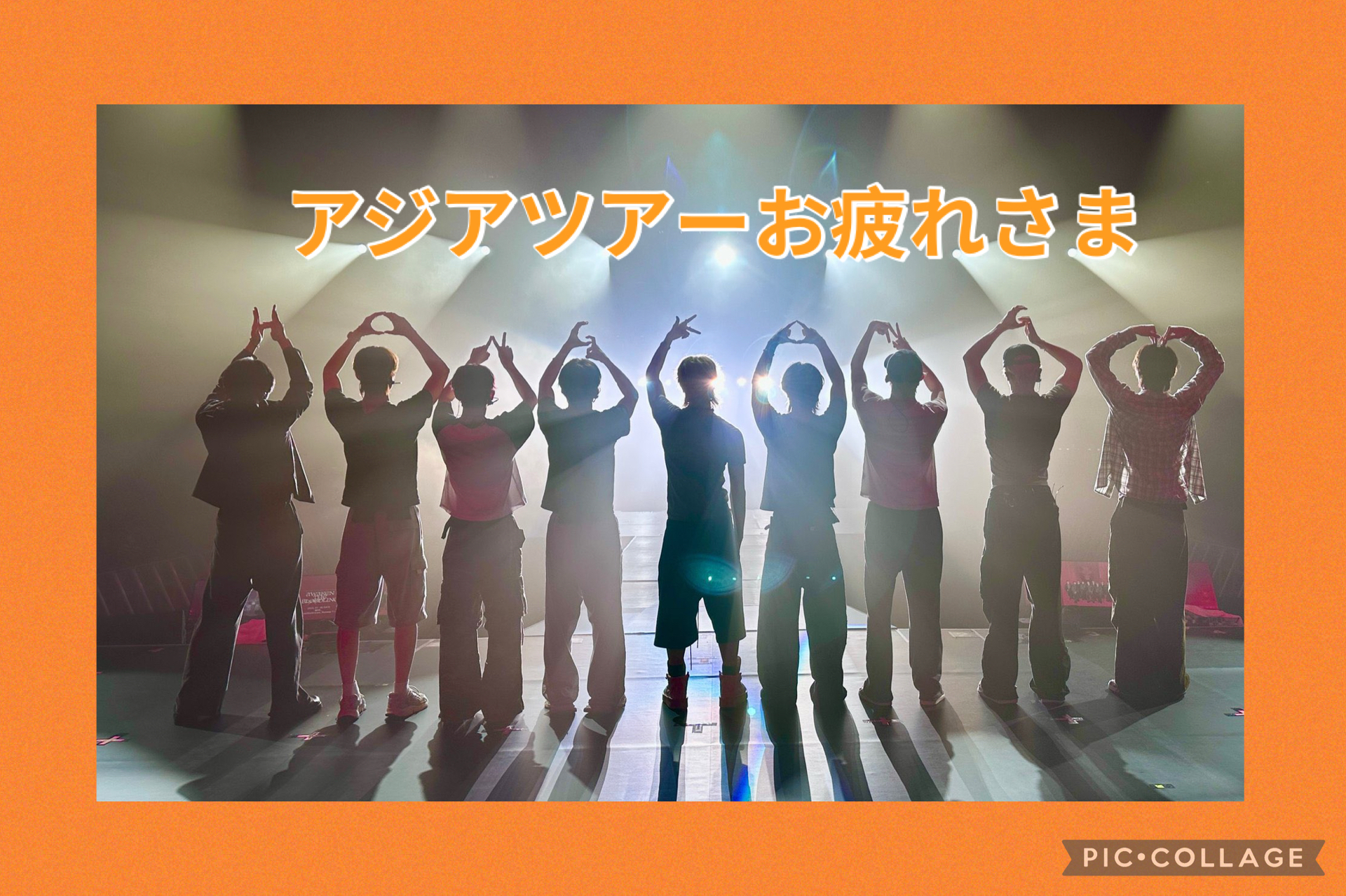 ウィジュ (&TEAM)ファンが撮った瞬間