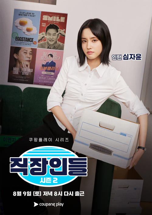 STAYC 팬이 찍은 순간
